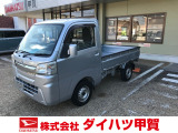 中古車は軽自動車を中心に常時15台程展示しています。展示していないお車も探しますのでお気軽にご相談下さい。
