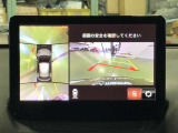 360&deg;ビューモニターも装備しておりますので、どんな場所でも簡単に駐車できます。