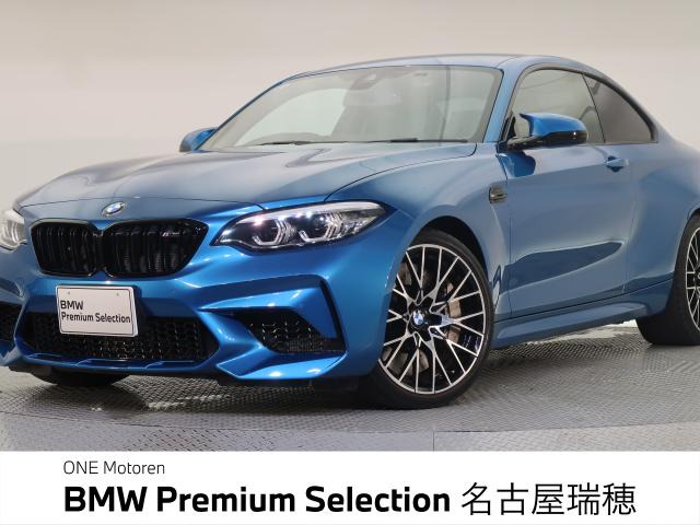 BMW M2コンペティション 
