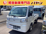☆岡山・香川の軽自動車専門店なのでほしい車がきっと見つかります☆カーセンサー掲載車以外にも多数の未公開在庫がありますので是非一度お問い合わせください☆