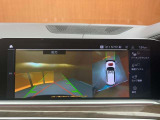 ◆全国納車可能です。納車方法及び費用につきましては、お気軽にコーディネーターまでご相談ください。遠方のご納車の際も我々がしっかりサポートさせて頂きます。お気軽にスタッフまでご相談下さい。
