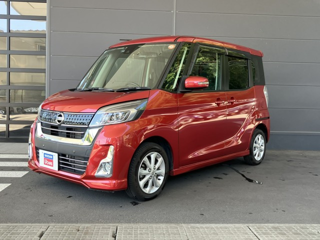 デイズルークス ハイウェイスター X 4WD 
