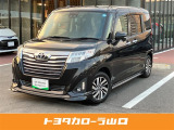 R2年式 トヨタ ルーミー カスタムG 入荷しました★当社規定により近隣県(広島・島根・福岡)および対面販売に限らさせていただいております。※販売条件あり