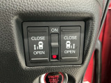 【両側パワースライドドア】両側がパワースライドドアになっており、運転席のスイッチやスマートキーでも開閉が可能です!開口部も広いので乗り降りも楽々♪