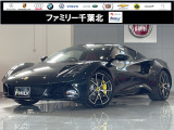 ロータス エミーラ
