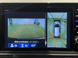 全周囲カメラで危険察知。狭い駐車場でも安心して駐車できます☆