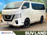 禁煙車 電動スライドドア ナビ 全周囲カメラ ドラレコ スマートキー