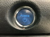 ワンプッシュでエンジンのスタート、ストップが出来て便利です。