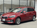 BMW Premium Selection 東名横浜/〒194-0004 東京都町田市鶴間5-18-1