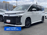 いらっしゃいませ。当店をご覧いただき、ありがとうございます。お車についてのご質問やお見積りのご依頼、ご購入にあたってのご相談などお気軽にお問い合わせ下さい!