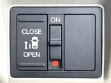 【パワースライドドア】スマートキーや運転席のスイッチでスライドドアの開閉が可能♪電動だから力を入れてドアを開ける必要が無く、小さいお子様でも、重い荷物を持っている時もラクに開け閉めできます♪