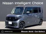 日産愛知販売 Car-Select守山の在庫車をご覧頂きまして誠にありがとうございます。