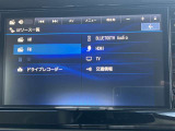 様々なオーディオソースでドライブを一層楽しくしてくれます!