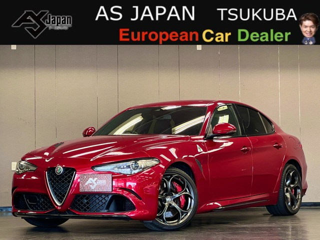ジュリア クアドリフォリオ 2.9L V6ビターボ