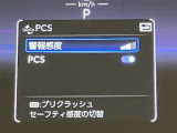 【全国販売しています】(一部地域除く) 商談、納車ご来店可能な方にお願いしております  【転売目的はご遠慮願います】 ☆無料TEL『0078-6003-558176』