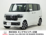 令和7年式 当社デモカー この度は当店の車両をごらん頂きましてありがとうございます。当店の販売車両はそのほとんどが自社での下取り車とデモカー(試乗車)から構成され、安心してご購入いただけますよ