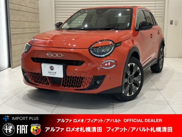 600ハイブリッド ラ プリマ