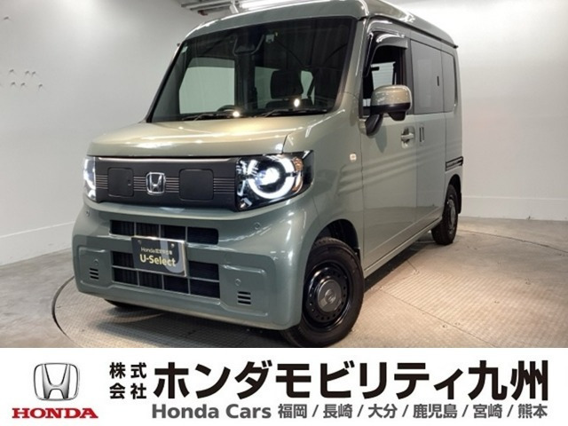 N-VAN e: e: ファン