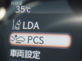 衝突軽減システムの「セーフティセンス」搭載!安全運転のサポートをしてくれます。