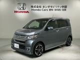 全国納車可 第三者機関証明書付 あんしんPKG 1年保証 ワンオ-ナ- ナビVXM-194VFi TV Rカメラ BTオ-ディオ ドラレコ ETC装備のN-WGNカスタム ターボSSパッケージ2入庫!