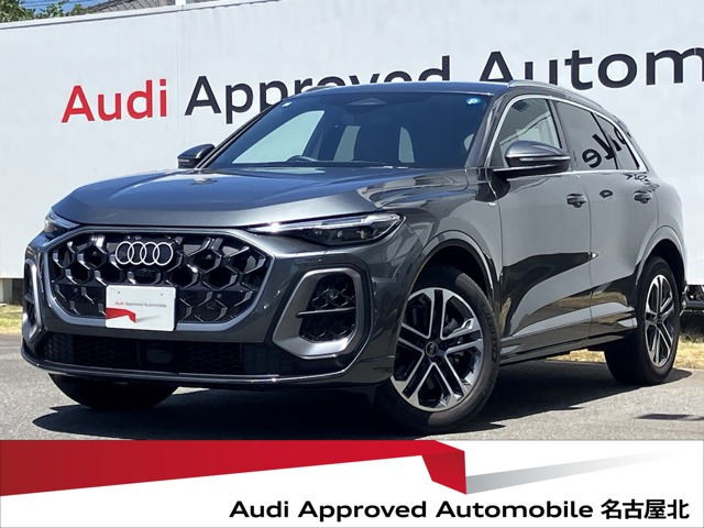 Q5 TDI クワトロ 150kW アドバンスト Sラインパッケージ ディーゼル 4WD