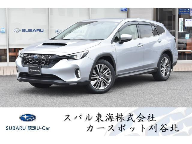 レヴォーグレイバック 1.8 リミテッド EX 4WD