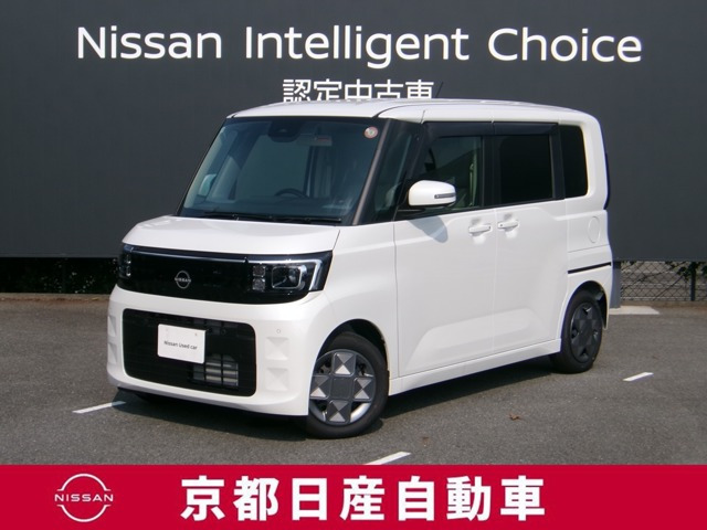 デイズルークス X