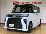 県下12拠点!お探しの車がありましたらお気軽にお問い合わせくださいませ。