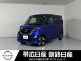 令和3年式 ルークス ハイウェイスター Gターボ 4WD