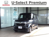 【店舗紹介】この度は数ある車の中から、一宮(イック)店の車両をご覧いただき誠にありがとうございます。ぜひ最後の写真までご覧になってください。