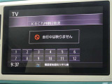 地デジ対応、フルセグデジタルTV放送が視聴できます。