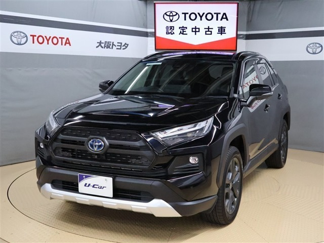 RAV4 2.5 ハイブリッド アドベンチャー E-Four 4WD