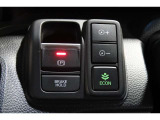 ECONボタンで低燃費モードに☆☆☆ECONスイッチを上手に使ってエコドライブ♪♪環境にもお財布にも優しい装備です☆☆☆