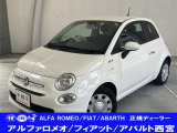 当店認定中古車をご覧頂きありがとうございます。
