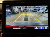 【バックカメラ】運転が苦手な方も車庫入れラクラクです!ギアをリバースに入れれば自動的に切り換わりますので、面倒な操作は不要です♪狭い駐車場もお車を傷つけず安心ですね!