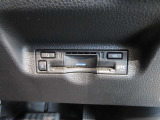 ETC車載器付きです。高速道路の料金所もスムーズに通過できます。