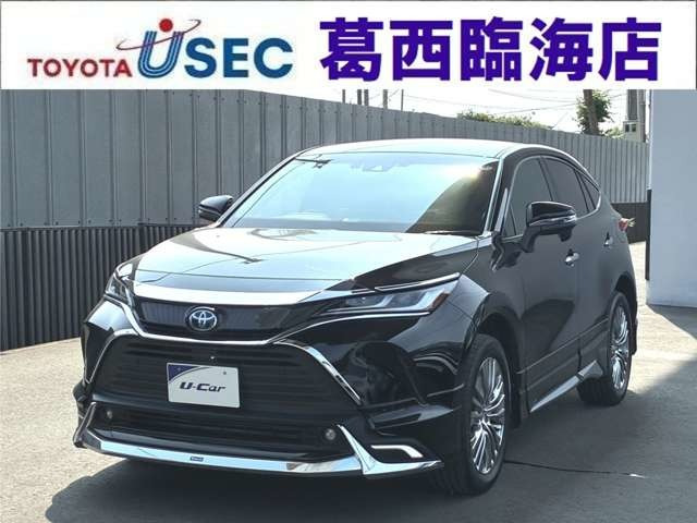 ハリアー  2.5 ハイブリッド Z レザーパッケージ