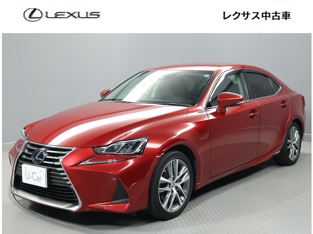 IS 300h バージョンL 