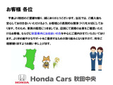 N-BOXカスタム  カスタム 660 4WD