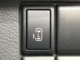 【パワースライドドア】スマートキーや運転席のスイッチでスライドドアの開閉が可能♪電動だから力を入れてドアを開ける必要が無く、小さいお子様でも、重い荷物を持っている時もラクに開け閉めできます♪