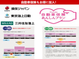 フリードスパイク 1.5 G エアロ 