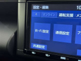 AM/FMラジオ付きです♪