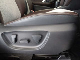 パワーシート搭載。微妙な調整が手軽にでき、ピッタリのポジションで運転することが可能です。