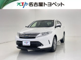 当社では、愛知・岐阜・三重・静岡在住で、現車確認可能な方への販売に限らせて頂きます。※ 当社の総合的判断により販売をお断りする場合があります。