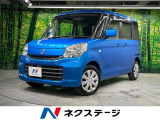 SDナビ 禁煙車 スマートキー オートエアコン CD DVD再生 地デジ