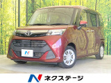 両側電動ドア SDナビ バックカメラ 衝突被害軽減システム 禁煙車