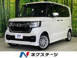 ターボ 両側電動ドア 純正8型ナビ 後席モニター バックカメラ 禁煙車