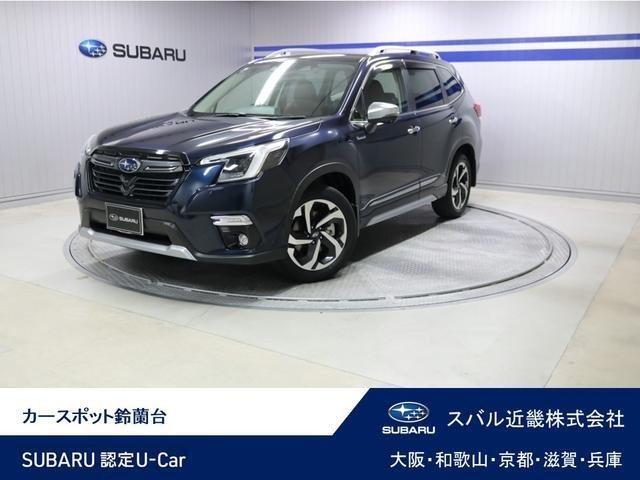 フォレスター 2.0 アドバンス 4WD
