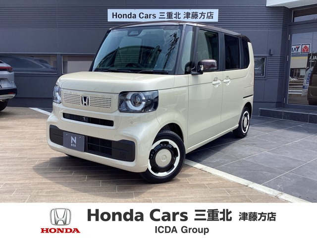 N-BOX ファッションスタイル モノトーン 