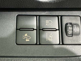★衝突被害軽減ブレーキ★先行車との距離を常に検出!前方の自動車などを検知し追突の危険性が高まった場合、警告やブレーキ作動で衝突被害の軽減を図る装置です!